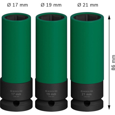 Набір головок Bosch Professional ударних торцевих Extra Deep 3шт, 1/2&quot; 85мм (2.608.003.033)