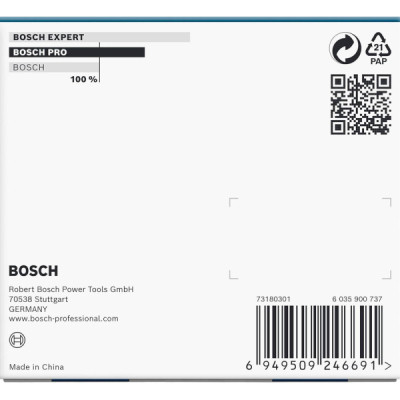 Набір головок Bosch Professional ударних торцевих Extra Deep 3шт, 1/2&quot; 85мм (2.608.003.033)