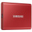 Накопичувач SSD USB 3.2 1TB T7 Samsung (MU-PC1T0R/WW)