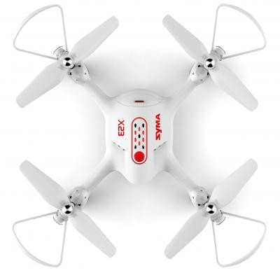 Радіокерована іграшка Syma Квадрокоптер с 2,4 Ггц управлением (X23 White)
