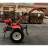 Культиватор Forte 1350 NEW (колеса 12&quot;, 9кс (121340)