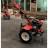 Культиватор Forte 1350 NEW (колеса 12&quot;, 9кс (121340)