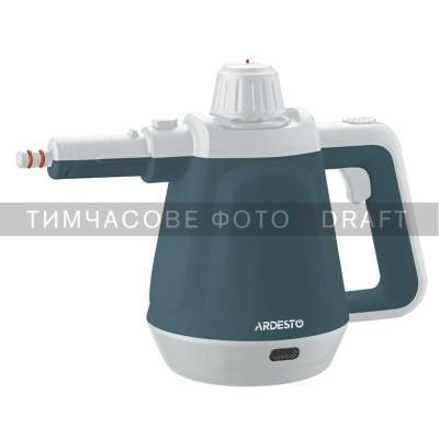 Пароочищувач Ardesto STC-C1200W3-5
