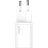Зарядний пристрій Baseus 1xUSB 25W (USB-C) + Cable Type-C white (TZCCSUP-L02)