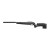 Пневматична гвинтівка Stoeger ATAC TS2 Combo ОП 3-9x40AO Black (31620)