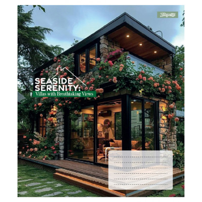 Зошит 1 вересня Seaside Serenity А5 24 аркушів клітинка (768032)