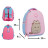 Рюкзак дитячий Yes Pusheen K-33 (559968)