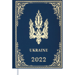 Тижневик Buromax датований 2023 UKRAINE, A5, блакитний (BM.2128-14)