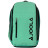 Рюкзак туристичний Joola Vision II Teal (80167) (930937)