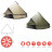 Намет Grand Canyon Indiana 8 Capulet Olive (330036)
