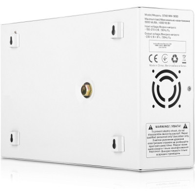 Стабілізатор REAL-EL STAB WM-5000 (EL122400014)