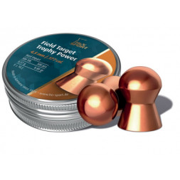 Пульки H&amp;N FT Trophy Power 4,5 мм, 0,57 г, 300 шт/уп (92664500003)