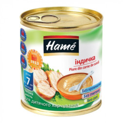 Дитяче пюре Hame індичка, 100 г (8595139726133)