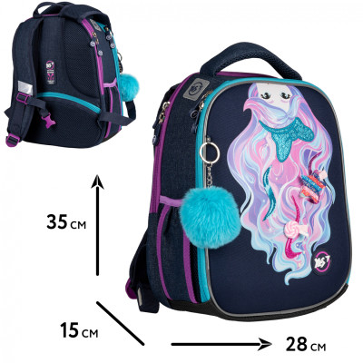 Портфель Yes Caramel Girl H-100 (559599)