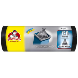 Пакети для сміття Помічниця 120 л 10 шт. (4820012340194)