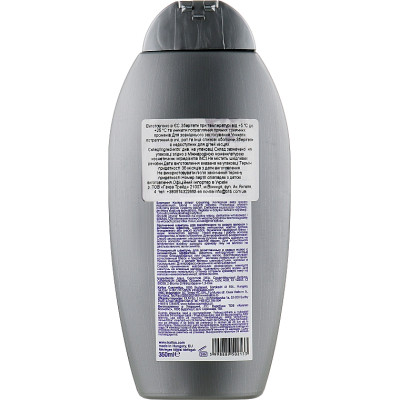 Шампунь Kallos Cosmetics Silver Reflex для блондованого та сивого волосся 350 мл (5998889502133)