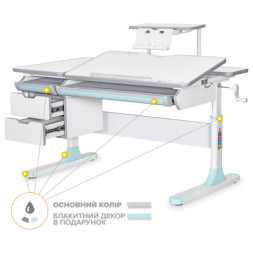 Парта Mealux Hamilton Multicolor Blue з полицею S-50 (BD-680 W/G MC +BL +S50 WG)