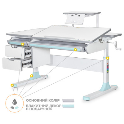 Парта Mealux Hamilton Multicolor Blue з полицею S-50 (BD-680 W/G MC +BL +S50 WG)