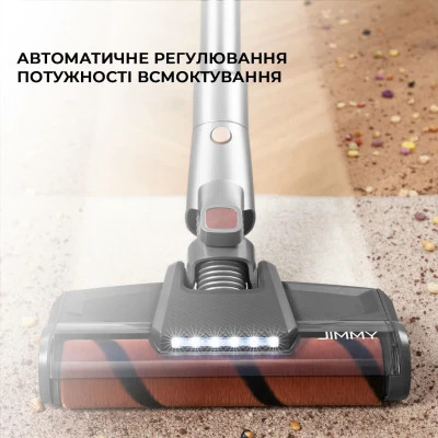 Пилосос Jimmy H10PRO