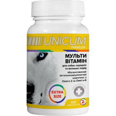 Вітаміни для собак Unicum PREMIUM EXTRA SIZE мультивітамін 100 табл. (4820275971678)