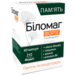 Вітамінно-мінеральний комплекс НАТУР ПРОДУКТ ФАРМА Медивит Биломаг Форте капс № 60