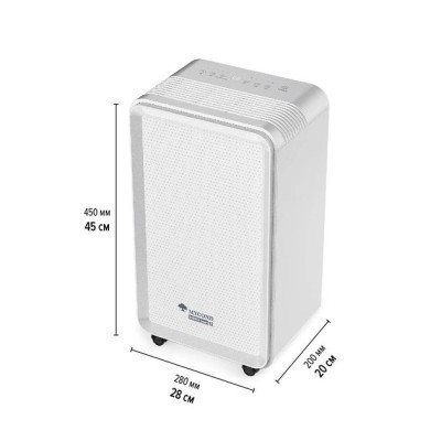 Осушувач повітря MYCOND Roomer Smart 12 (ROOMER_SMART_12)