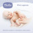 Дитячі вологі серветки Chicolino 24 шт (4823098410713)