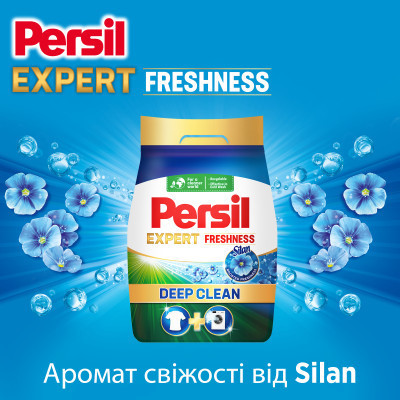 Пральний порошок Persil Expert Deep Clean Автомат Свіжість від Silan 4.05 кг (9000101806199)