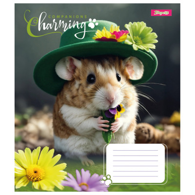 Зошит 1 вересня Charming companions А5 24 аркушів клітинка (767274)