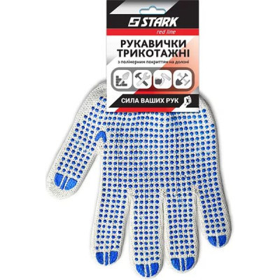 Захисні рукавиці Stark White 5 ниток (510851010)