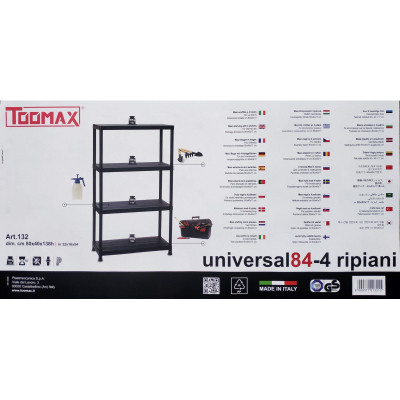 Стелаж Toomax 4 полиці cm. 80x40x138h black (5140)