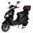 Електроскутер Atlas Spider 2 Box 2000W Lithium Black (4019)