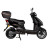 Електроскутер Atlas Spider 2 Box 2000W Lithium Black (4019)