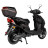 Електроскутер Atlas Spider 2 Box 2000W Lithium Black (4019)