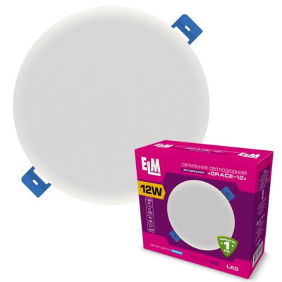 Світильник ELM Grace - 12W 4000K (26-0091)