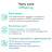 Підгузки Offspring FairyTale розмір M 6-10 кг 42 шт (DP-OI-FAT-M42P-FRT)