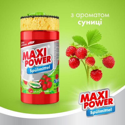 Засіб для ручного миття посуду Maxi Power Суниця 1000 мл (4823098414223)