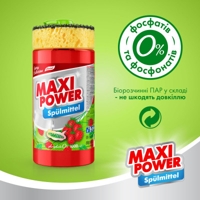 Засіб для ручного миття посуду Maxi Power Суниця 1000 мл (4823098414223)