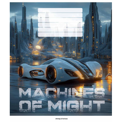 Зошит Школярик Machines of might 12 аркушів клітинка (012-3517K)