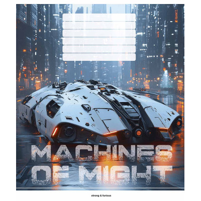 Зошит Школярик Machines of might 12 аркушів клітинка (012-3517K)
