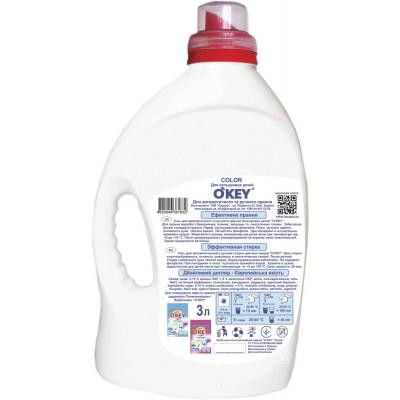 Гель для прання O&#039;KEY Color 3 л (4820049381832)