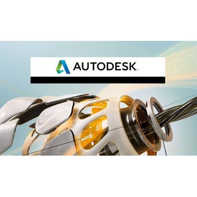 ПЗ для 3D (САПР) Autodesk Architecture Engineering &amp; Constr Collection IC New Singl 3Y (02HI1-WW6361-L257)