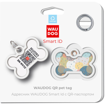 Адресник для тварин WAUDOG Smart ID з QR паспортом &quot;Абстракція&quot;, кістка 40х28 мм (0640-0219)