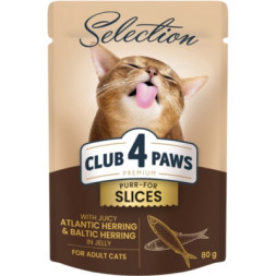 Вологий корм для кішок Club 4 Paws Paws Selection Преміум Шматочки з оселедцем та салакою в желе 80 г (4820215368025)