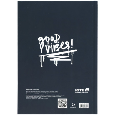 Щоденник шкільний Kite Don&#039;t listen, тверда обкладинка (K25-262-7)