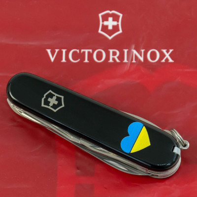 Ніж Victorinox Huntsman Ukraine 91 мм Чорний Серце синьо-жовте (1.3713.3_T1090u)