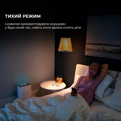 Осушувач повітря Cecotec BigDry 4000 Expert Connected (CCTC-05652)