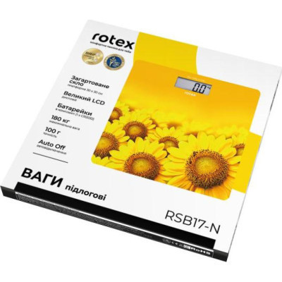 Ваги підлогові Rotex RSB17-N
