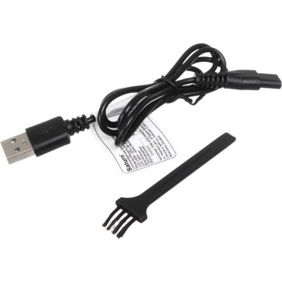 Електробритва Saturn ST-HC6022
