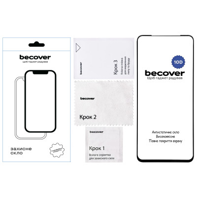 Скло захисне BeCover Nubia V70 Design 10D Black (713556)